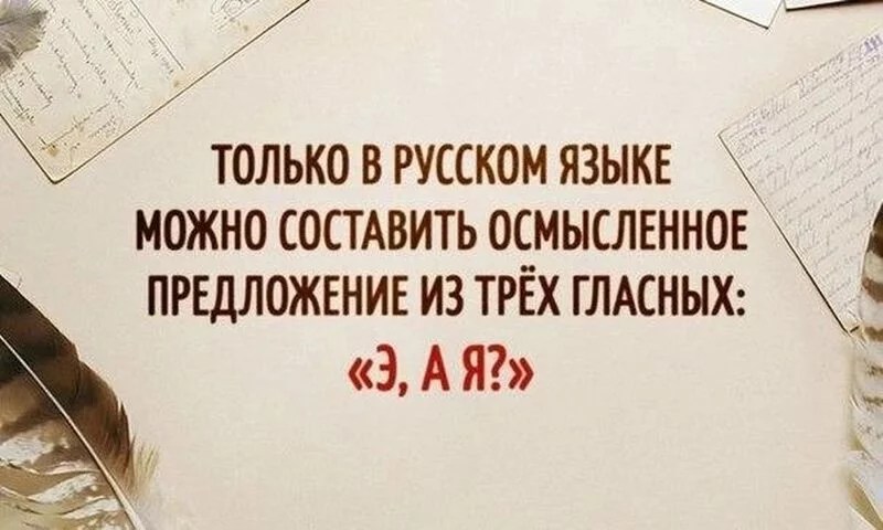 Посмеялся сам - поделись с другом!!!