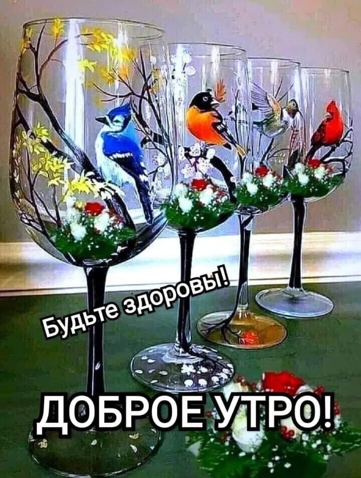 Чайная беседка