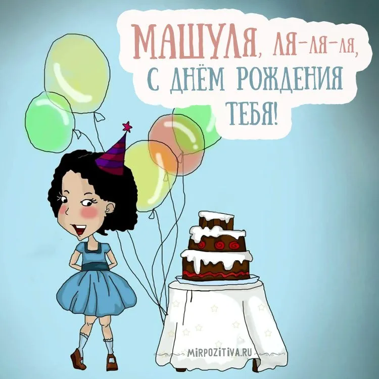 Живой Журнал Жульена