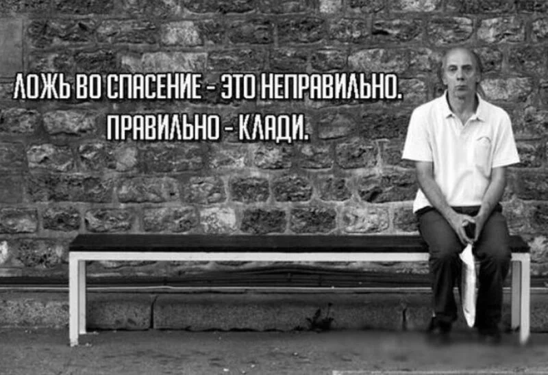 Посмеялся сам - поделись с другом!!!