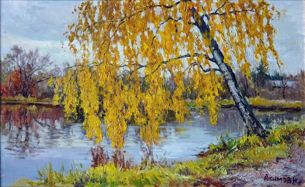 Арт галерея