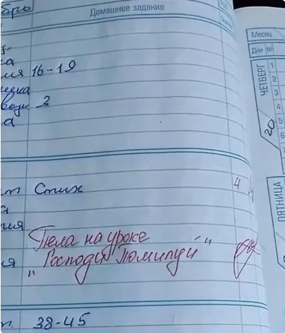 Посмеялся сам - поделись с другом!!!