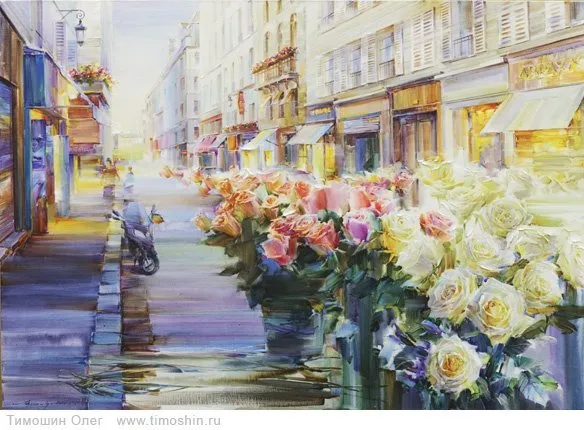 Арт галерея
