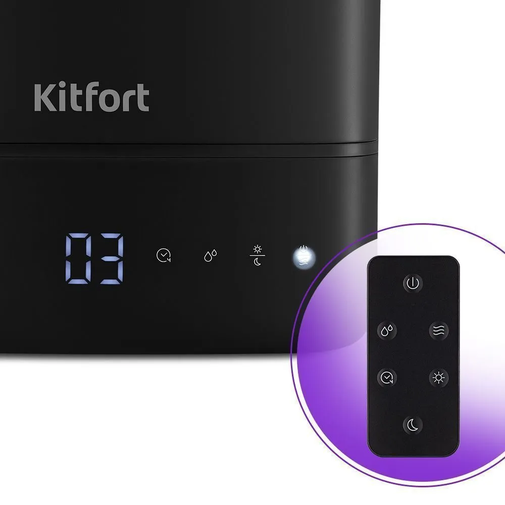 Увлажнитель воздуха Kitfort КТ-2884