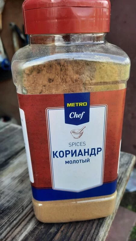 Где купить в Питере - разное!