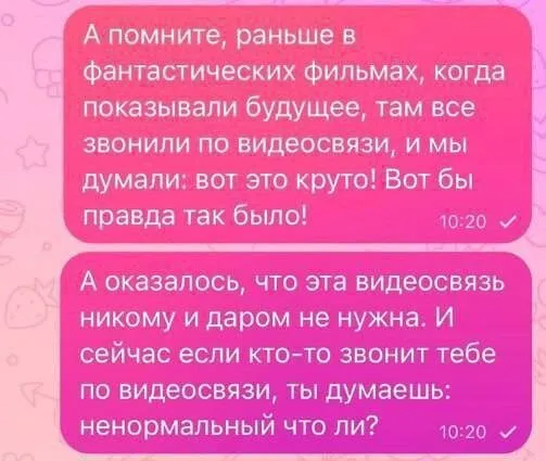 Посмеялся сам - поделись с другом!!!