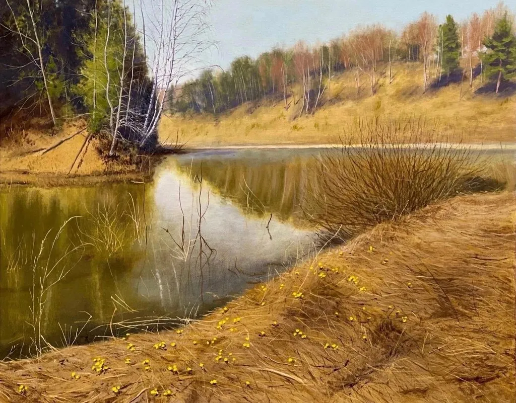 Арт галерея