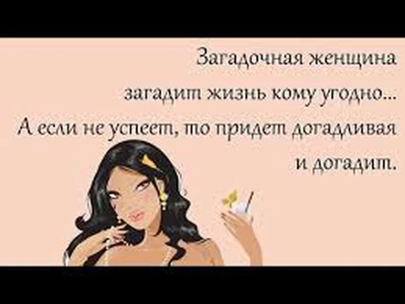 Посмеялся сам - поделись с другом!!!