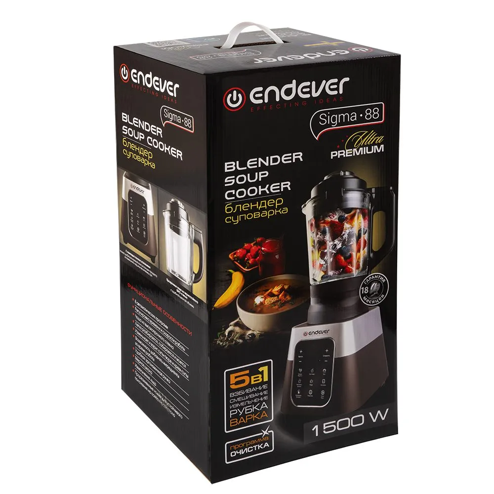 Блендер-суповарка Endever Sigma-88