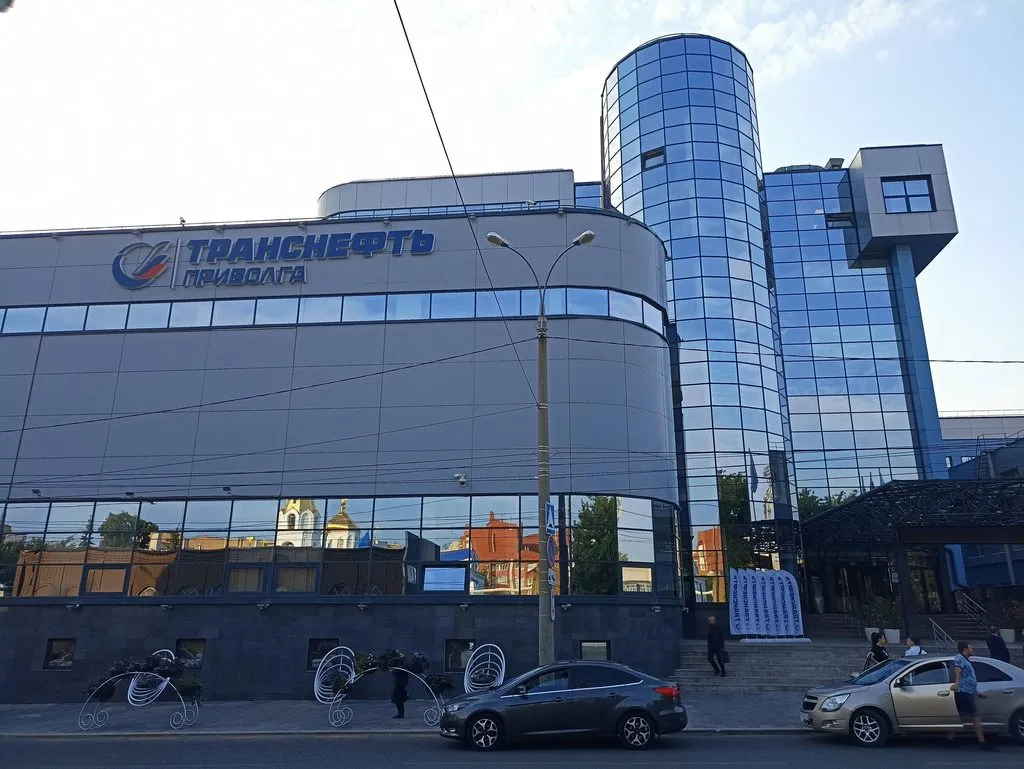       Ах, Самара - городок... 