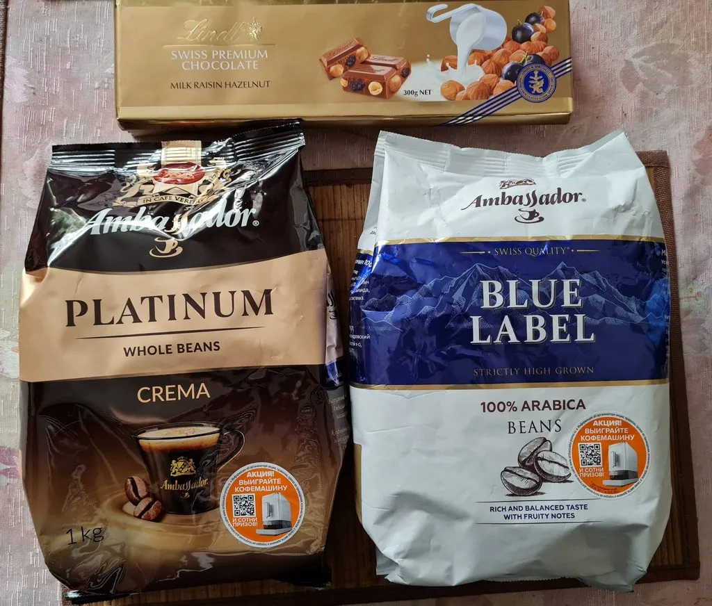 Где, что и когда купить в Москве