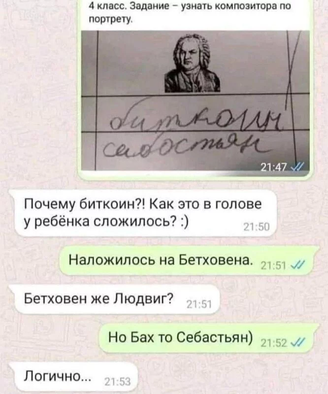 Посмеялся сам - поделись с другом!!!