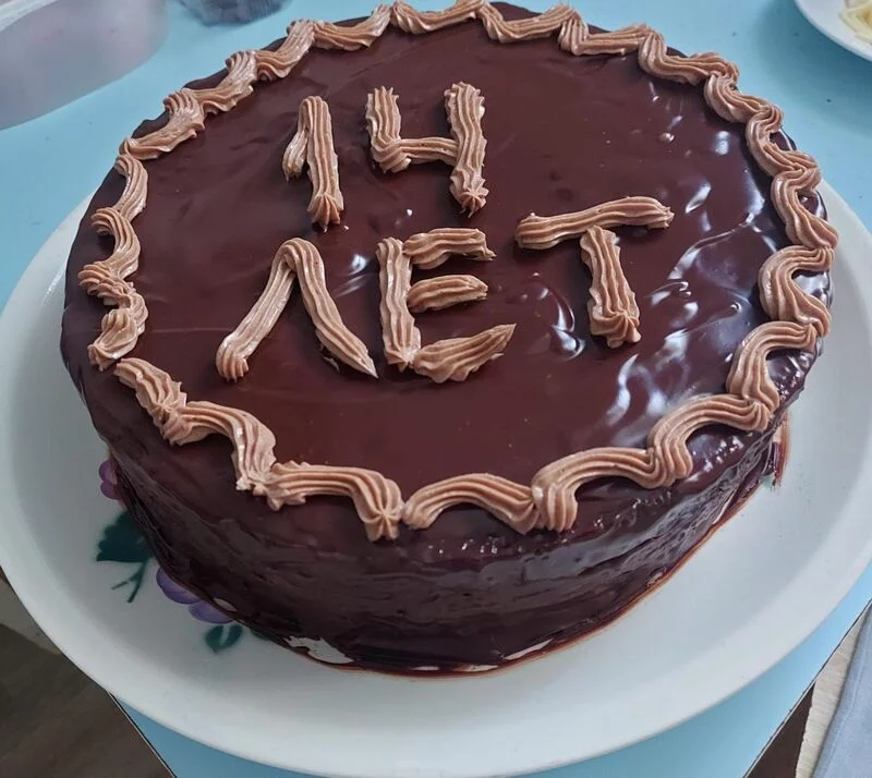 Чайная беседка