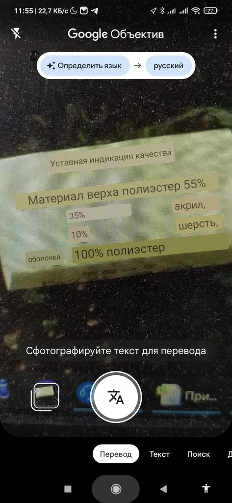 Глупые вопросы