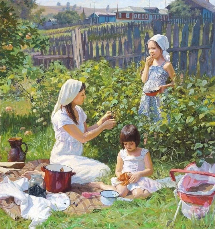 Арт галерея