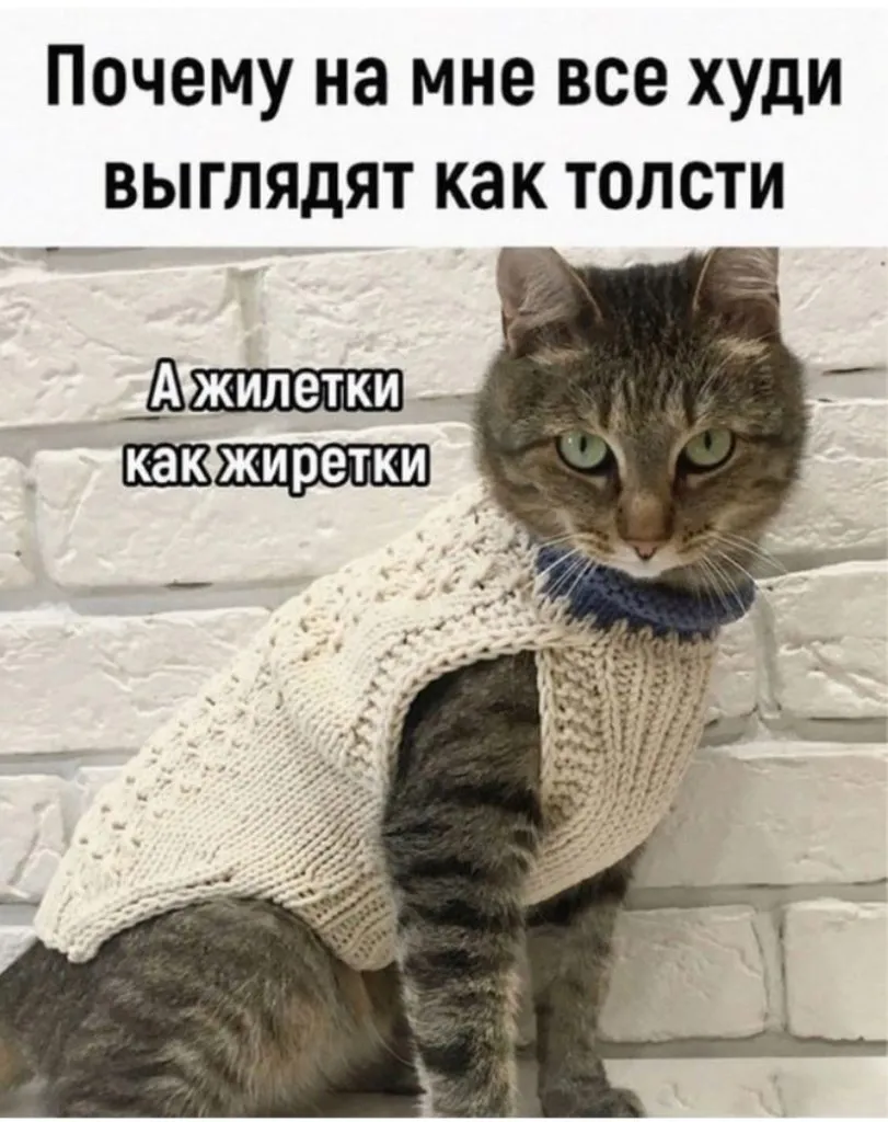 Посмеялся сам - поделись с другом!!!