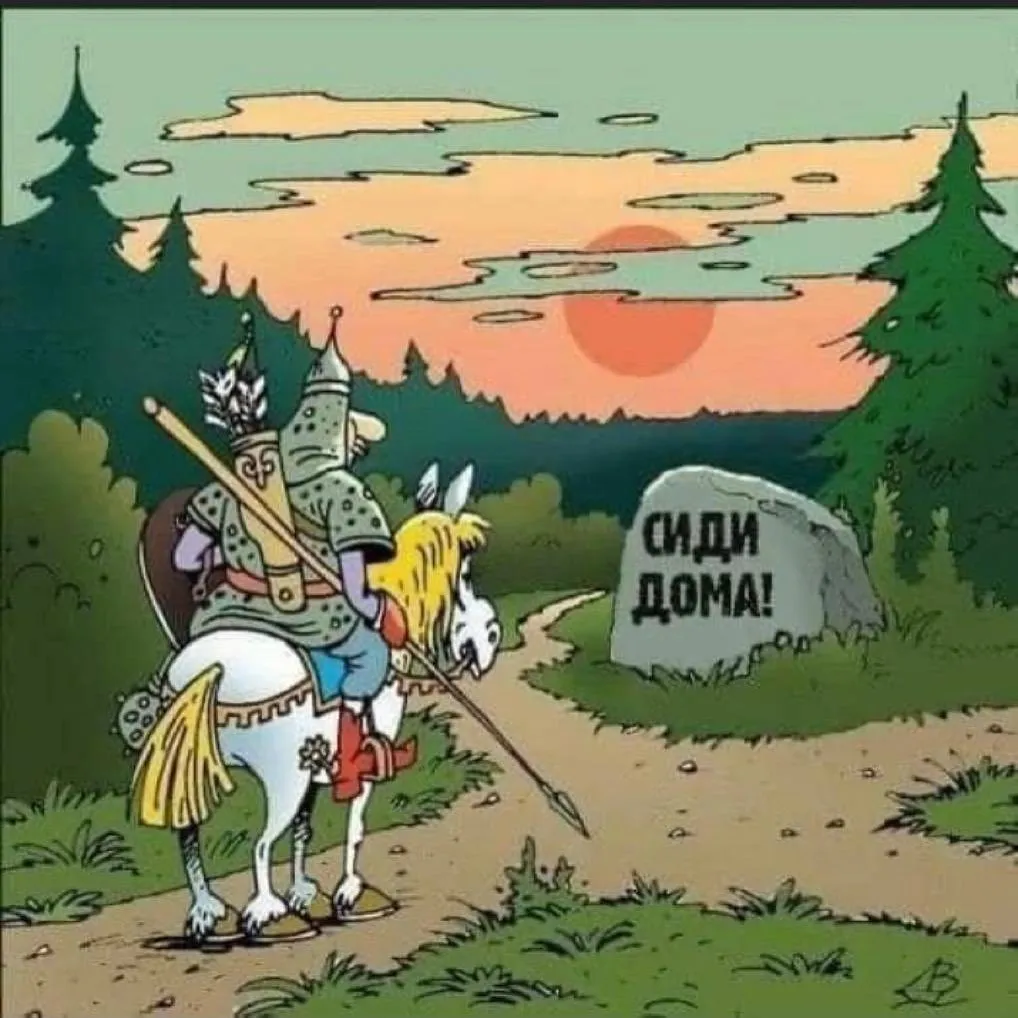 Посмеялся сам - поделись с другом!!!