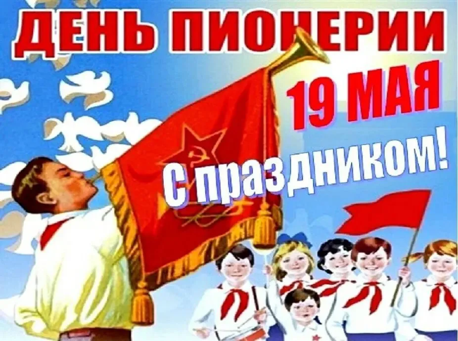 Tapтaлeтки & Ко