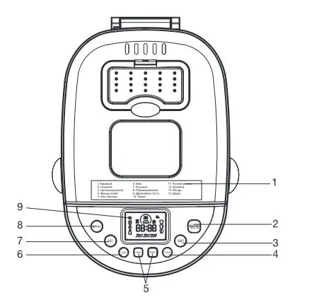 Хлебопечка Hyundai HYBM-4082