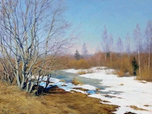 Арт галерея