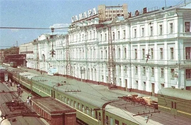       Ах, Самара - городок... 
