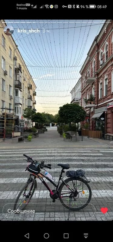 Чайная беседка