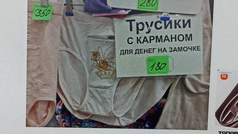Посмеялся сам - поделись с другом!!!