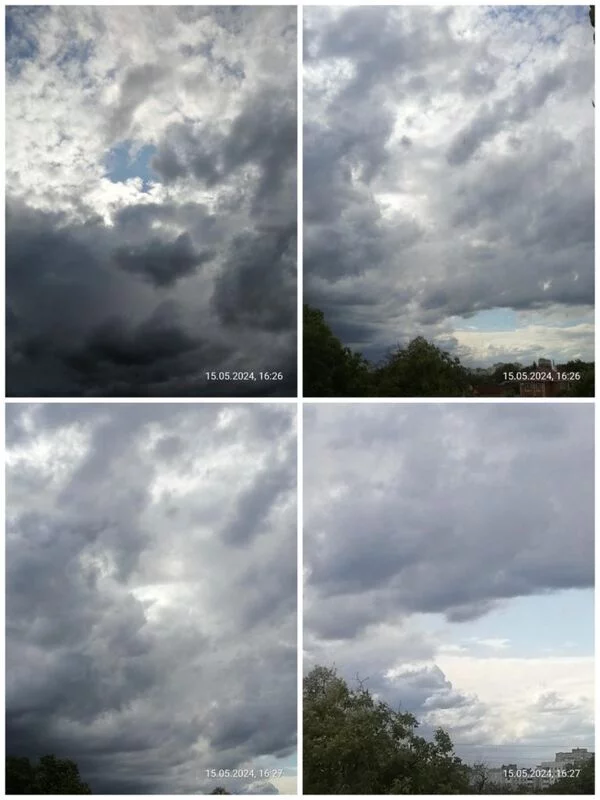 Такое разное небо