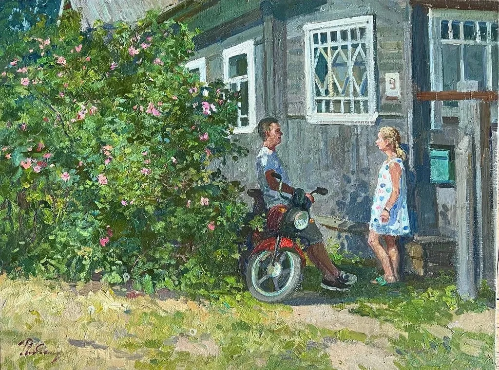 Арт галерея