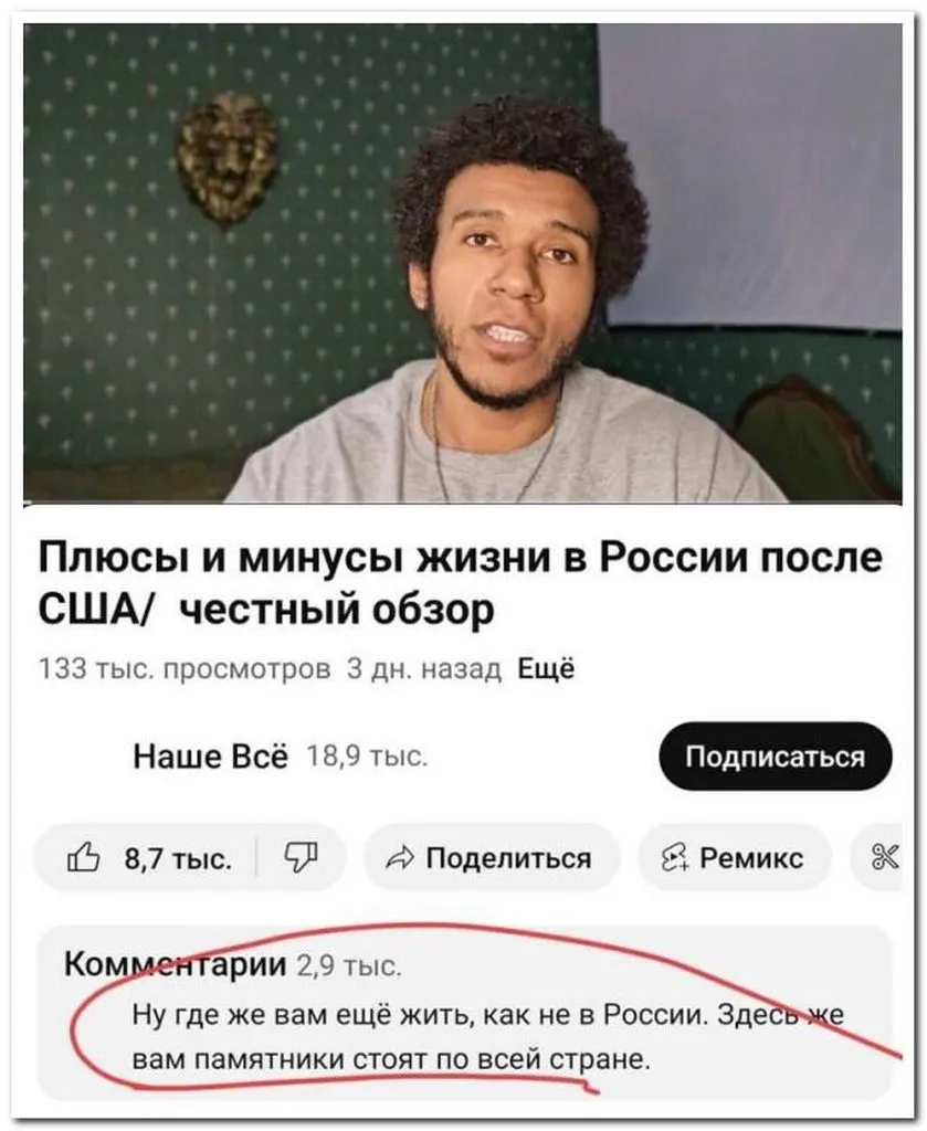 Посмеялся сам - поделись с другом!!!