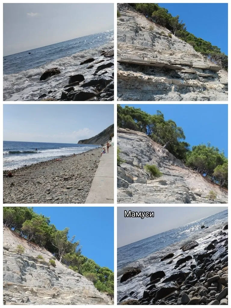 Кафе «У пани Сони»