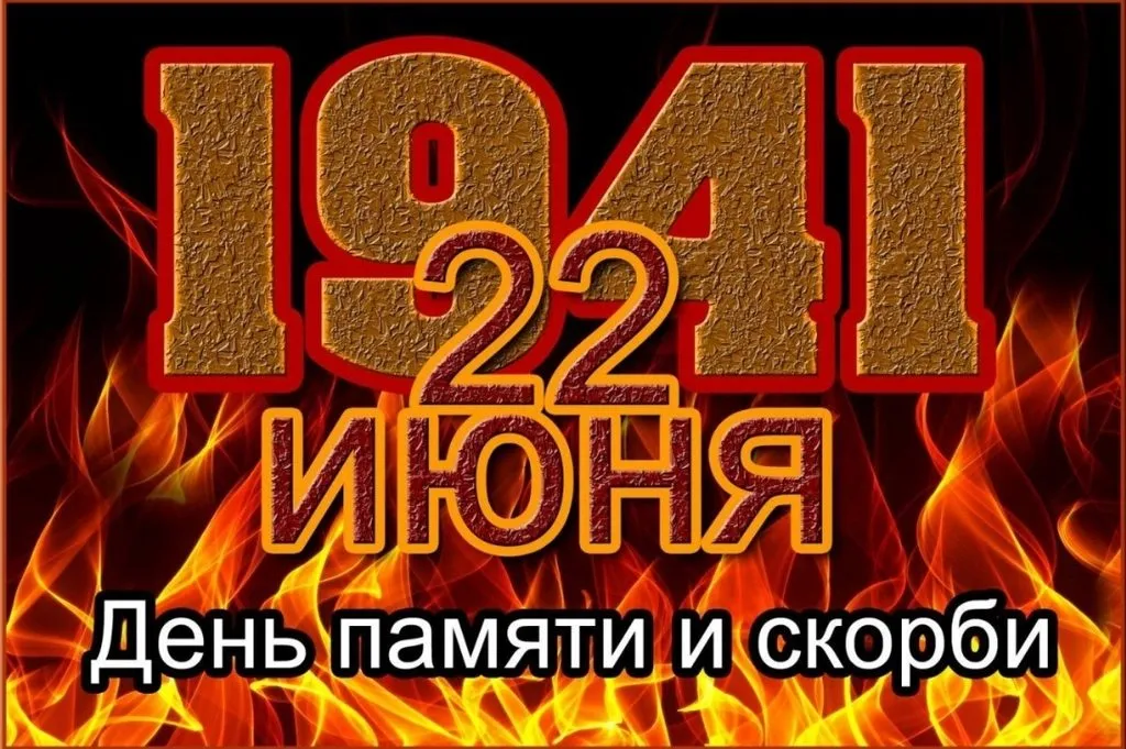 Tapтaлeтки & Ко