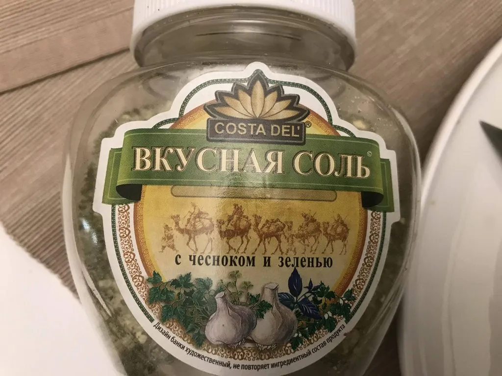 Качественные продукты питания