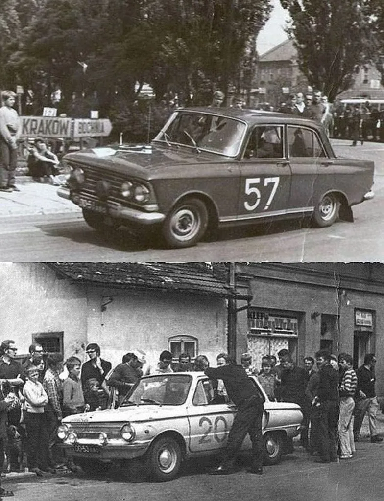 Запечатленная история