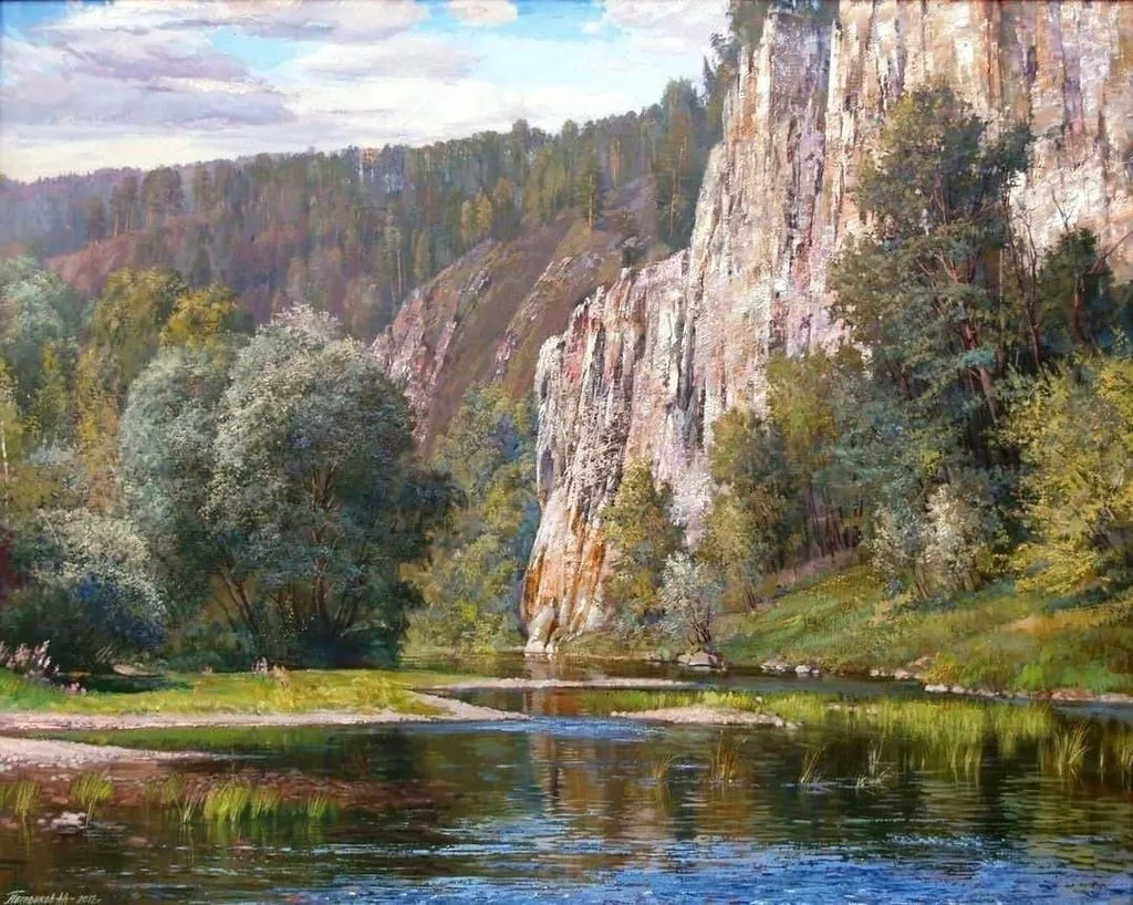 Арт галерея
