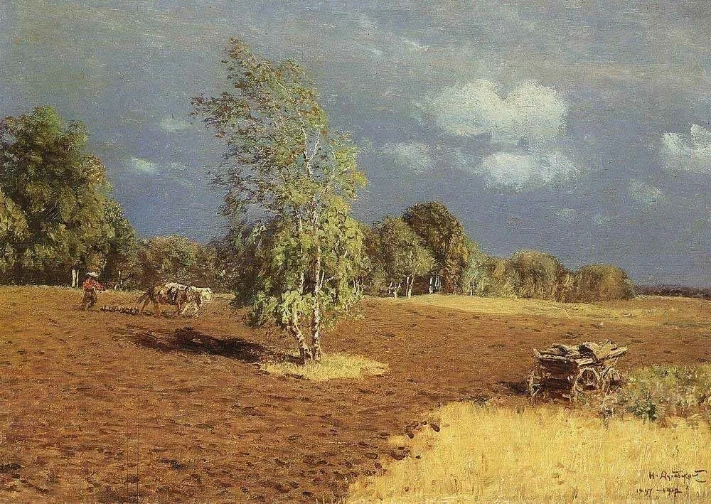 Арт галерея