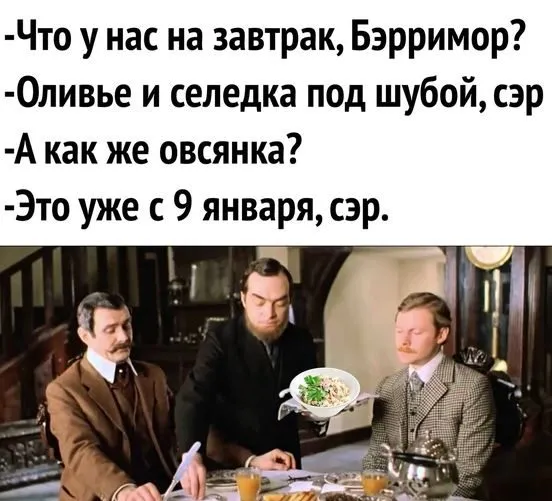 Посмеялся сам - поделись с другом!!!