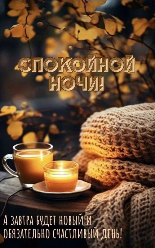 Кафе "У пани Сони"