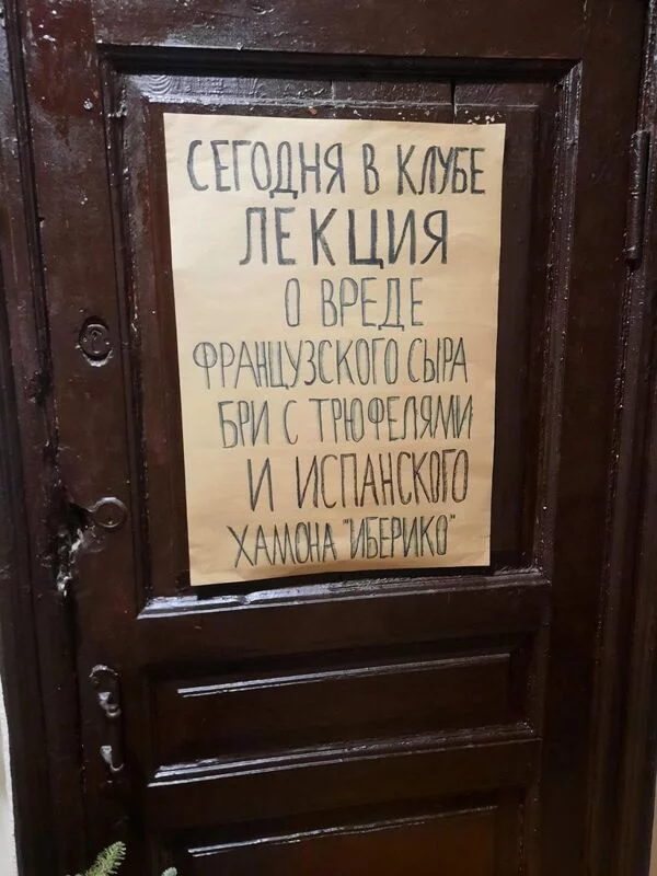 Посмеялся сам - поделись с другом!!!