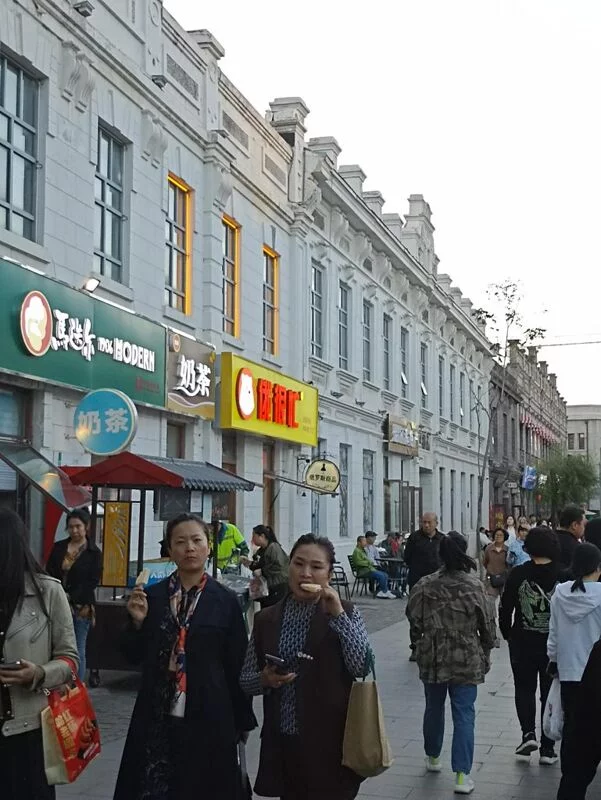 Китай – прекрасное далёко. Харбин – город с русской историей