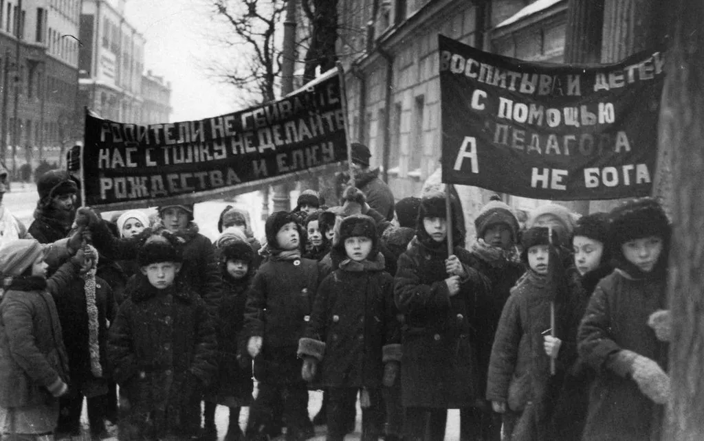 Запечатленная история