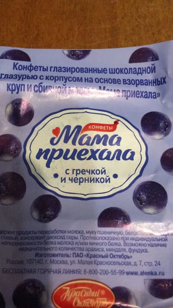 Посмеялся сам - поделись с другом!!!