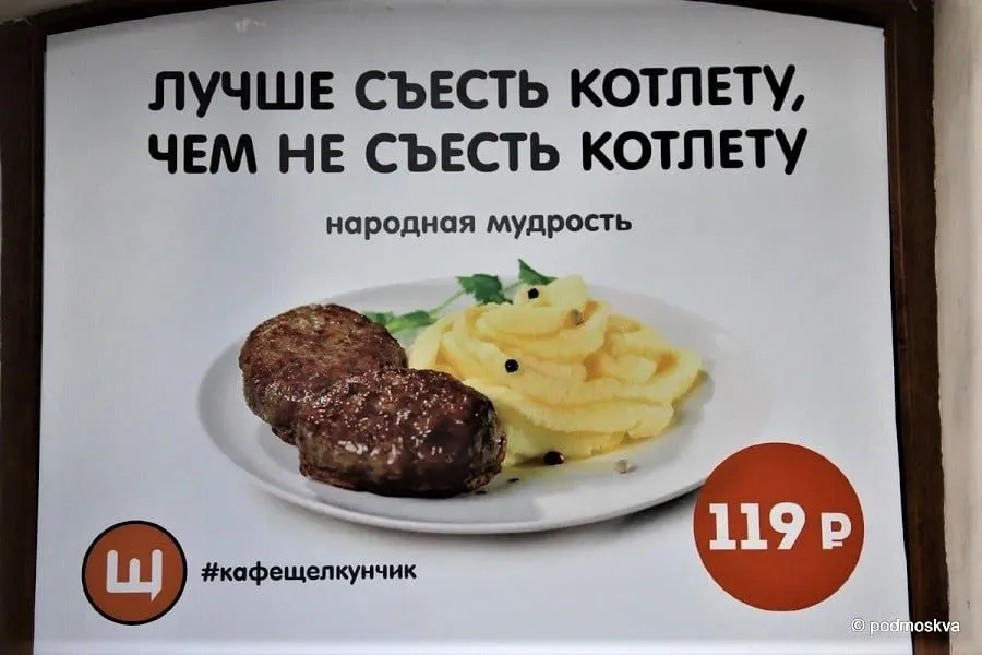 Посмеялся сам - поделись с другом!!!