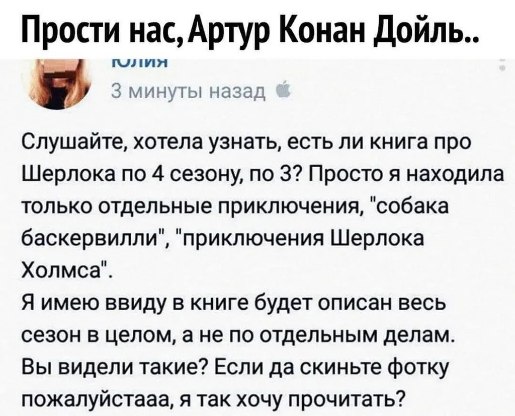 Посмеялся сам - поделись с другом!!!