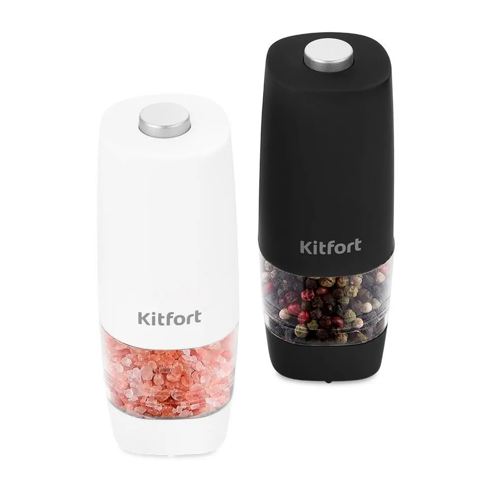 Наборы автоматических мельниц для соли и перца Kitfort