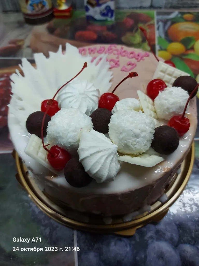 Чайная беседка