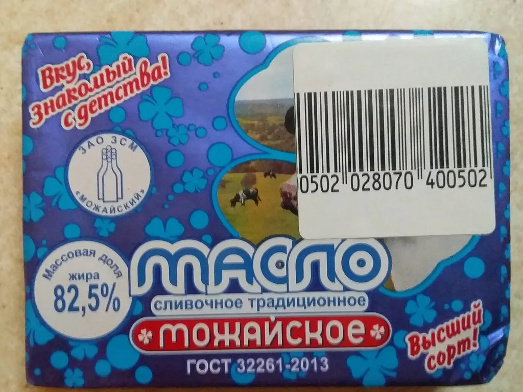 Где, что и когда купить в Москве