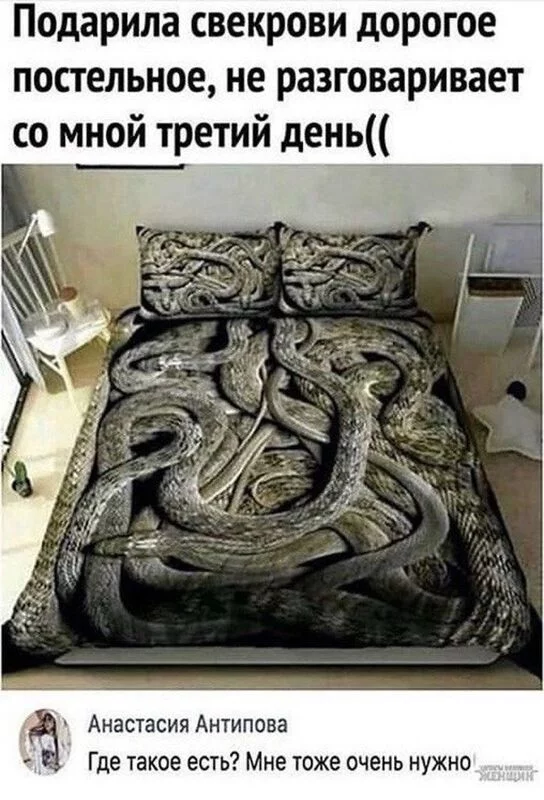 Посмеялся сам - поделись с другом!!!