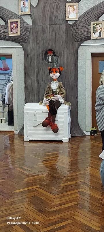 Чайная беседка