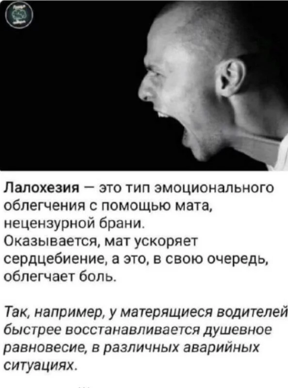 Посмеялся сам - поделись с другом!!!